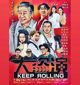 亚洲三级国产