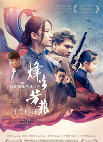 男人的天堂成人在线